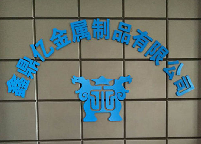 武漢GRC廠(chǎng)家